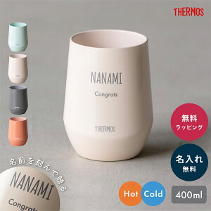 ������ �^���u���[ �T�[���X THERMOS �Z���~�b�N �^���u���[ �����ꖳ�� �^��f�M 400ml �H���Ή� JTE-400 �ۉ� �ۗ� �X�e�����X ���O���� ���O���� �a���� �ސE�j�� ���e ��e �������� �M�t�g 