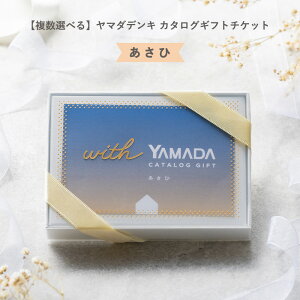 yIׂz}_fL J^OMtg`PbgyЁzJ^O `Pbg 1_ȏ f Ɠdi G RpNg Mtg j 蕨 v[g a j Fl   j