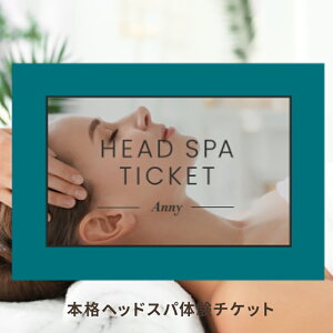 Anny yIׂz wbhXp`Pbg  GXe GXe`Pbg GXe Ԃ J^O J^OMtg ̌Mtg j LO a 蕨 v[g  GA 