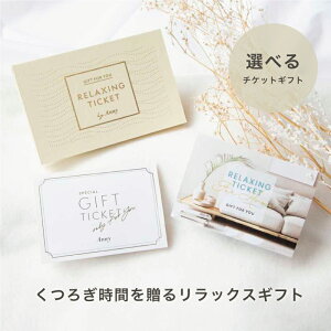 Anny yIׂz 났Ԃ𑡂郊bNXMtg  Ԃ J^OMtg J^O j LO a 蕨 v[g Mtg  UE av[g F