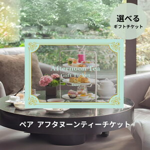 Anny yIׂz At^k[eB[`Pbg yA`Pbg yA 2l J^OMtg Mtg`Pbg  Mtg GA v[g 10000~ 15000~  H H`Pbg