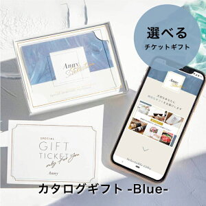 Anny Aj[yAnnyz J^OMtg-Blue- J^OMtg Mtg`Pbg  Mtg v[g 10000~ 15000~ 20000~ 1~ 2~ hV̓ UE ̓Mtg