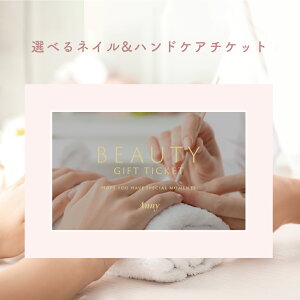Anny yIׂz lC&nhPA`Pbg fB[X  ̓ e lC nhPA r[eB[ v[g Mtg 蕨  UE av[g FB