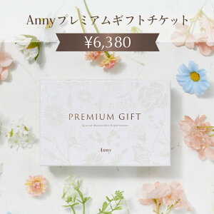 J^OMtg yIׂzAnny v~AMtg`Pbg 6380~R[XyMarigoldz`PbgMtg  j v[g 蕨 Mtg  UE av[g FB