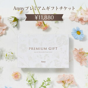 J^OMtgyIׂzAnny v~AMtg`Pbg 11880~R[XyDahliaz `PbgMtg  j v[g 蕨 Mtg  UE av[g FB NX}X 