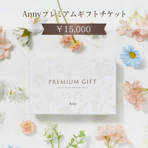 J^OMtg yIׂzAnny v~AMtg`Pbg Jasmine 15000~R[XyJasmine z`PbgMtg  j v[g 蕨 Mtg  UE av[g FB