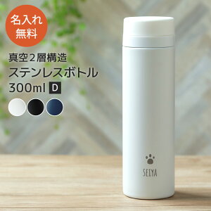   XT[ XeX{g 300ml MǑ΍ TS-1699 ^XeX{g XN[ ۉ ۗ }C{g P[^C}O d\ IWi Mtg v[g ꖳ