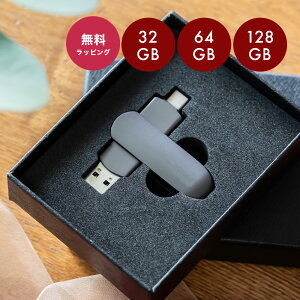 2in1 USB MtgBOXt 32GB 64GB 128GB e US@B3.0 tbV X}zp tbVhCu usb ^Cvc PC / Android / Mac f[^ڍs p\R USB] UEMtg NX