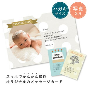 ʐ^OK IWibZ[WJ[h ͂TCY DȎʐ^ꂽIWibZ[WJ[h܂I UE NX}X Ε