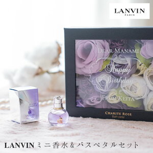 o~joXy^SET  LANVIN GN hD Ay[W FB a MtgZbg  tOX  t[  fB[X tOX Mtg 蕨 