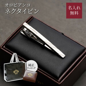  IrAR Orobianco ^Co[ lN^Cs ^Cs ^Co[ O O I[_[ j v[g Y rWlX X[c ގ q v U߂ e  c 