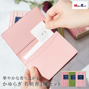 { 炬 hi3Zbgj˔ h  ؍҂̍ ̍ KN̍   LɎc h {  ̓ a LO AEj v[g 
