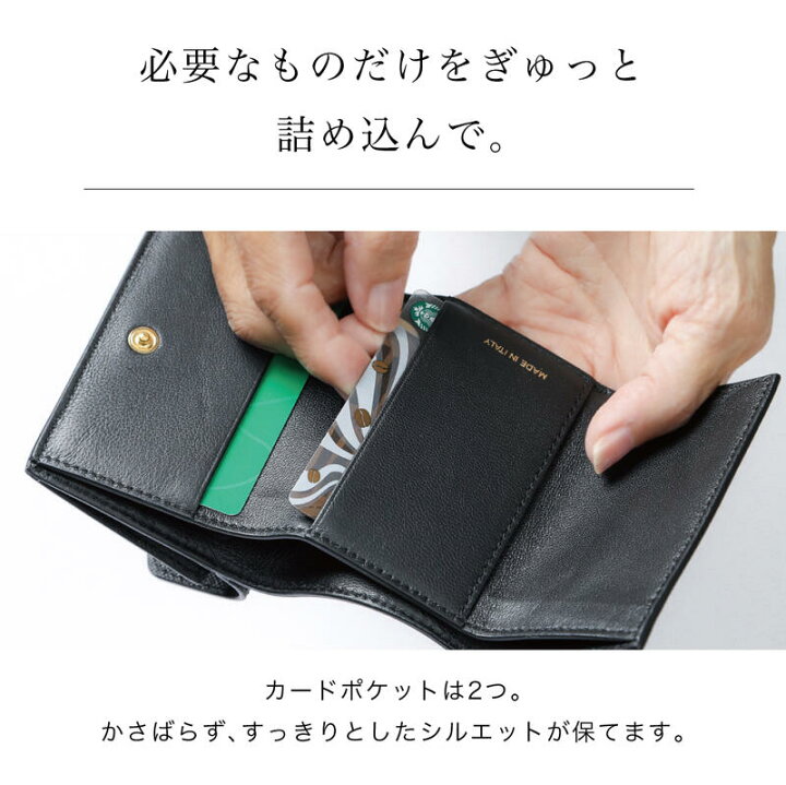 楽天市場】【30日返品保証】 マルニ MARNI 三つ折り財布 PFMOW02U07 
