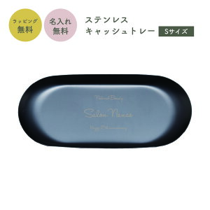  XeXLbVg[ S LbVgC JXj LbVgC  Jg Kg[ gC O ꖳ JXjԈȊO u v[