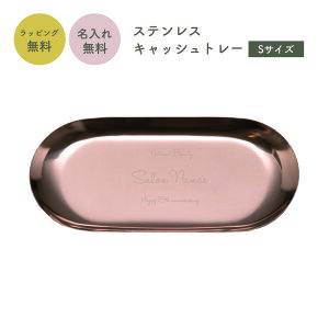  XeXLbVg[ S LbVgC JXj LbVgC  Jg Kg[ gC O ꖳ JXjԈȊO u v[