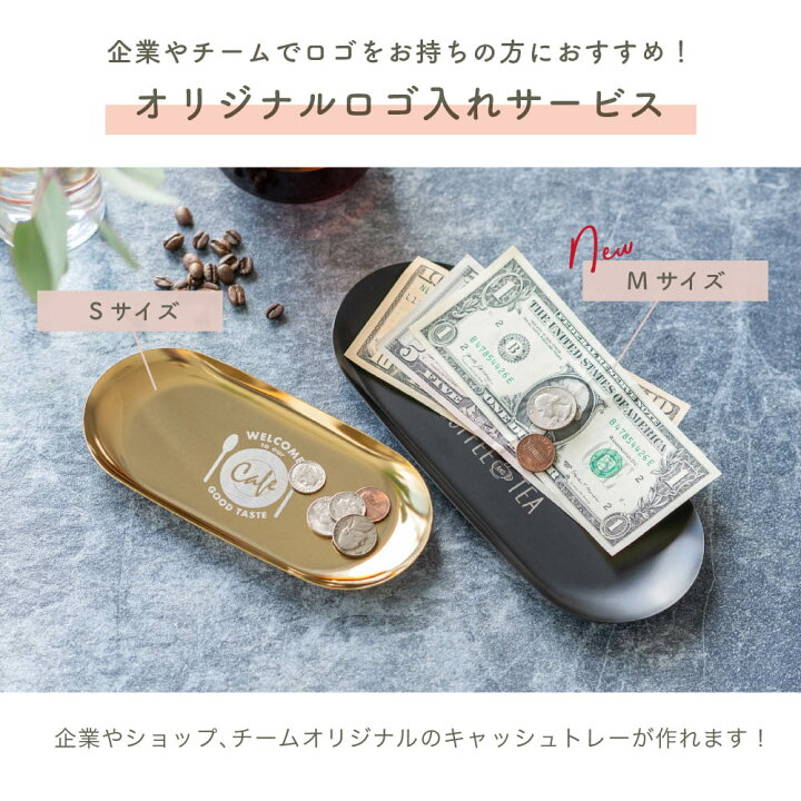 楽天市場】【8/5は店内全商品ポイント5倍】 ロゴ入り ステンレス 