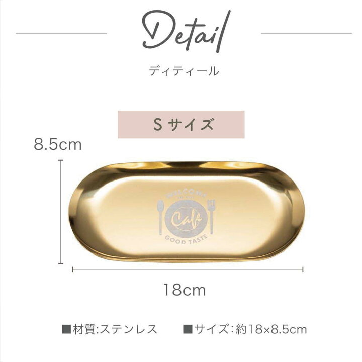 楽天市場】【8/5は店内全商品ポイント5倍】 ロゴ入り ステンレス 