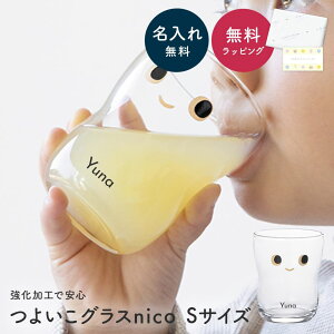  AfA 悢OX 130ml S  q qǂ Rbv LbY KX ΒˏɎq { Mtg bsO  oYj j a v[g 2 3 4 ^u[  