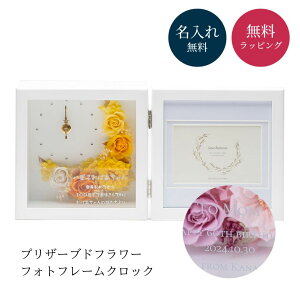  Ԏv uv t[ tHgt[ NZg[ uv Mtg v[g tHgt[ ʐ^ J[hC t[ vU[uht[   t[Mt