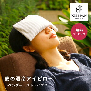KLIPPAN Nbp ̉ACs[ x_[ XgCv XEF[f   UE ̓ RX av[g FB