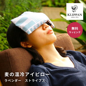 KLIPPAN Nbp ̉ACs[ x_[ XgCv XEF[f   UE RX av[g FB NX}X Ε