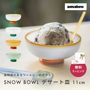 amabro A}u SNOW BOWL fU[gM KX M ACXN[ M ACX {E fU[gM   UE av[g FB NX}X Ε