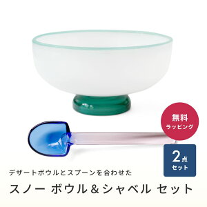 amabro A}u SNOW BOWL and SHOVEL SET Xm[Vx ACXN[M Zbg fU[gM KX M fU[gXv[ Xv[ Xm[Vx  UE av[g FB N