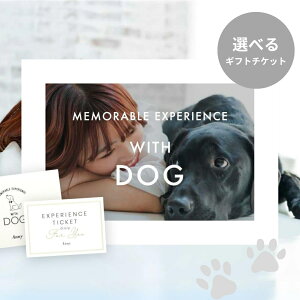 Anny yIׂžMtg`Pbg -with Dog-  Ԃ J^OMtg J^O LO a 蕨  ybg   Xg H ʐ^Be tHgX^WI v[
