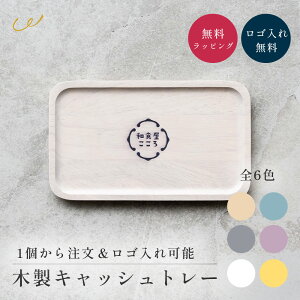 LbVgC  킢  S  JXj JƏj 1 LbVg[ ނ gC g[  O v[g Mtg 蕨 mxeB 