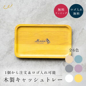 LbVgC  킢  S  JXj JƏj 1 LbVg[ ނ gC g[  O v[g Mtg 蕨 mxeB 