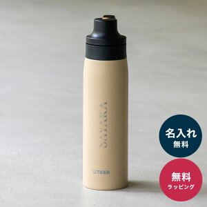 ^CK[ Xg[ {g  500mL MǑ΍  O XeX Tiger MCS-A50N ۗp X[p[N[Plus y ^b` vbV  zCg ubN Mtg 