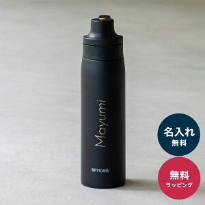 ^CK[ Xg[ {g  500mL MǑ΍  O XeX Tiger MCS-A50N ۗp X[p[N[Plus y ^b` vbV  zCg ubN Mtg 