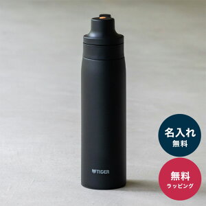 ^CK[ Xg[ {g  500mL MǑ΍ XeX Tiger MCS-A50N ۗp X[p[N[Plus y ^b` vbV  zCg ubN Mtg v[g 