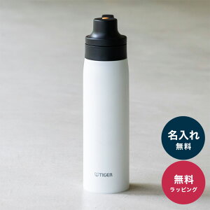 ^CK[ Xg[ {g  500mL MǑ΍ XeX Tiger MCS-A50N ۗp X[p[N[Plus y ^b` vbV  zCg ubN Mtg v[g 