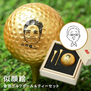 G ˔ St{[  eB[ 2{Zbg 򔓍H| I[_[Ch IWi j Mtg v[g LO St StRy a Mtg mxeB UEM