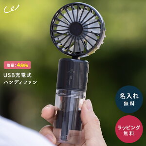 ~Xg@ @ nfB MǑ΍ nfBt@ [d  gѐ@ 񂩂@ |[^ut@ USB@   Mtg v[g ItBX ~Xgt@ ub