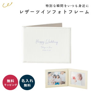  tHgt[ ʐ^ U[ 2 L TCN U[ cC ʐ^P[X Ao ubN zCg Mtg v[g ƋLO j LO a LOi 蕨 