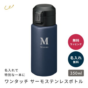 XeX{g 350ml MǑ΍  ^b`  킢 ۉ ۗ ^w\  RpNg ɂ vbV O  10 20 XeX X 