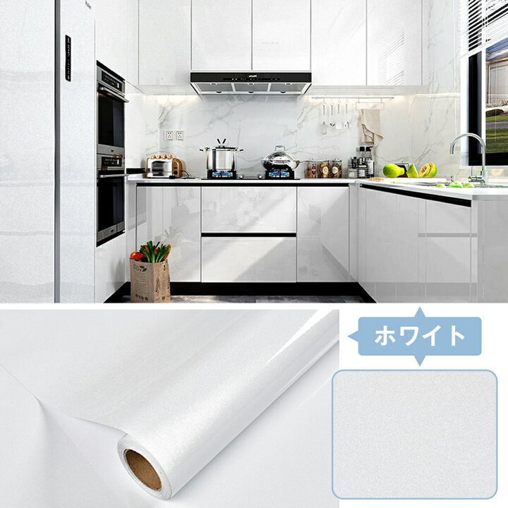 楽天市場 マラソンp5倍 壁紙 Diy はがせる 60cm 長さ10ｍ 壁紙シール のり付き ラメ入り 防水 防カビ 耐熱 張り替え おしゃれ リメイクシート 粘着シート 寝室 部屋 リビング トイレ 洗面所 インテリアシート カッティングシート 賃貸 家具 ドア キッチン 床 テーブル