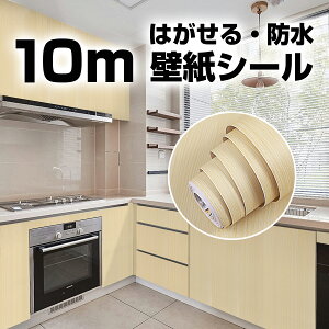 ǎ 10m ǎV[ CNV[g ؖ ̂t ͂ JbeBOV[g SV[g ؖڃV[g h ϔM hJr NX  Lb` e[u ʏ gC  hA Ƌ C