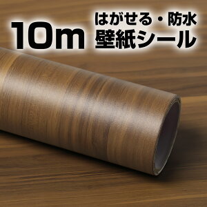 ǎ 10m ǎV[ CNV[g ؖ ̂t ͂ JbeBOV[g SV[g ؖڃV[g h ϔM hJr NX  Lb` e[u ʏ gC  hA Ƌ Ce