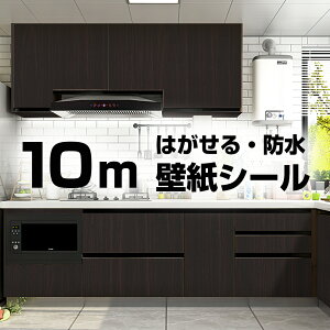 ǎ 10m ǎV[ CNV[g ؖ ̂t ͂ JbeBOV[g SV[g ؖڃV[g h ϔM hJr NX  Lb` e[u ʏ gC  hA Ƌ Ce
