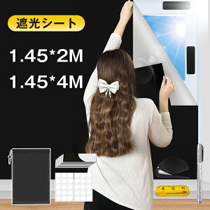 ՌV[g p ͂ z UVJbg 100%SՌV[g 悯V[g OJbg h JԂg ډB \tȒP V[g Ռe[v V[g KX ptB 