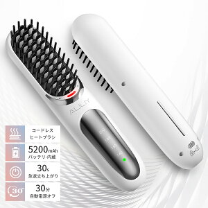 y2025Vozq[guV R[hX 5200mAh Xg[g Xg[guV wAAC 30minIt USB[d 4iKx }M ő200 cUP ₯ǖh~ Agp ÓdCh