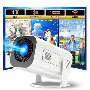 vWFN^[ ^ ƒp Bluetooth5.4ye[hE270°]zX}z Youtube `␳ 2.4GHz l炵 1080P wi-fi7 4K V/Ze HiFiXs[J[ R IOS/Android/