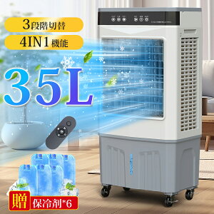 ╗@ ╗ y2025NVo EHsvz35Le CN[[ Ɩp ƒp @  LED^b`pl&R 3iK ㉺E120° ړGAR ړN[[ 