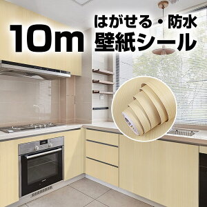 ǎ 10m ǎV[ CNV[g ؖ ̂t ͂ JbeBOV[g SV[g ؖڃV[g h ϔM hJr NX  Lb` e[u ʏ gC  hA Ƌ C