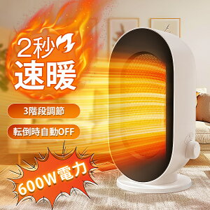 YouTubeŘbyll×N[|3680~zZ~bNq[^[ ^ g dCq[^[ t@q[^[  É ]|It 3iKؑ 2bg ߔMی ȃGl Z~bNt@q[^