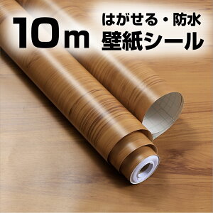 ǎ 10m ǎV[ CNV[g ؖ ̂t ͂ JbeBOV[g SV[g ؖڃV[g h ϔM hJr NX  Lb` e[u ʏ gC  hA Ƌ C