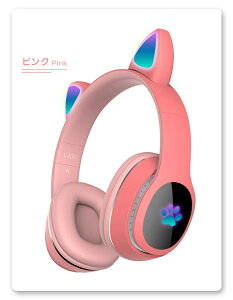Lwbhz  qp Bluetooth5.0 LEDCgt CXwbhz }CNt mCYLZO LbYp  L ܂ݎ Q[  ^ iPhone iPad switch Android 